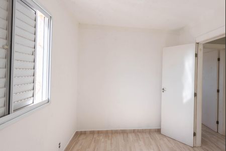 Apartamento para alugar com 52m², 2 quartos e 1 vaga Apartamento para alugar com 52m², 2 quartos e 1 vagaQuarto 1