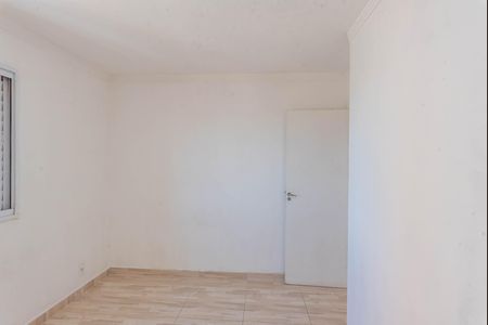 Apartamento para alugar com 52m², 2 quartos e 1 vaga Apartamento para alugar com 52m², 2 quartos e 1 vagaQuarto 2