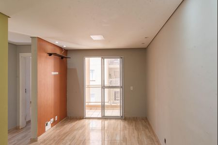 Sala de apartamento para alugar com 2 quartos, 52m² em Jardim do Lago Ii, Campinas