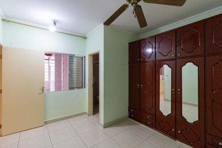 Suíte de casa para alugar com 2 quartos, 70m² em Vila Creti, Carapicuíba