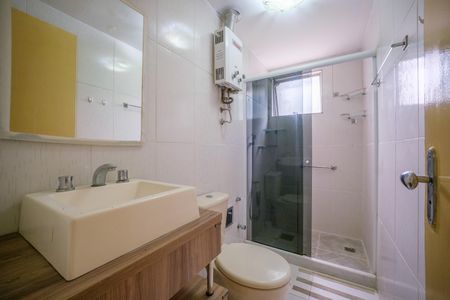 Apartamento à venda com 69m², 2 quartos e 1 vagaBanheiro