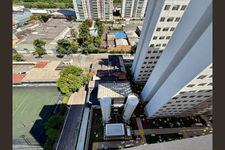 Apartamento à venda com 32m², 2 quartos e sem vagaVista 
