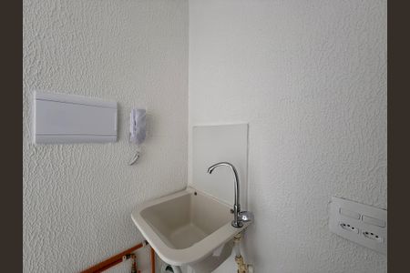 Apartamento à venda com 32m², 2 quartos e sem vagaÁrea de Serviço