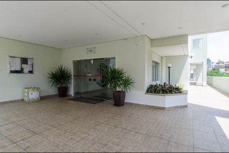 Apartamento à venda com 56m², 2 quartos e 1 vagaÁrea comum