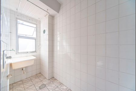 Apartamento à venda com 56m², 2 quartos e 1 vagaÁrea de Serviço