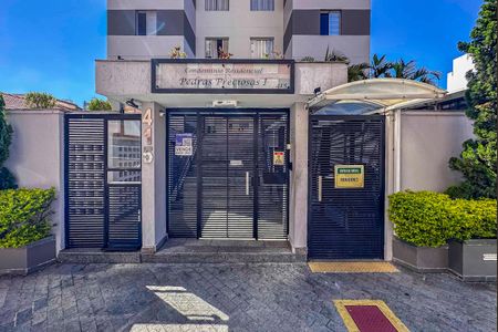 Apartamento à venda com 56m², 2 quartos e 1 vagaFachada