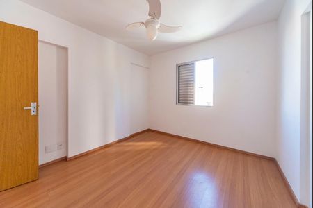Apartamento à venda com 56m², 2 quartos e 1 vagaQuarto 2