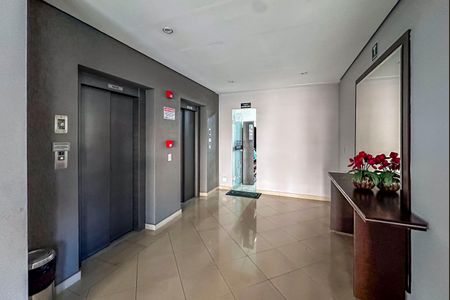 Apartamento à venda com 56m², 2 quartos e 1 vagaHall de entrada