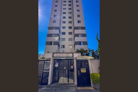 Apartamento à venda com 56m², 2 quartos e 1 vagaFachada