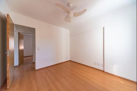 Apartamento à venda com 56m², 2 quartos e 1 vagaQuarto 1