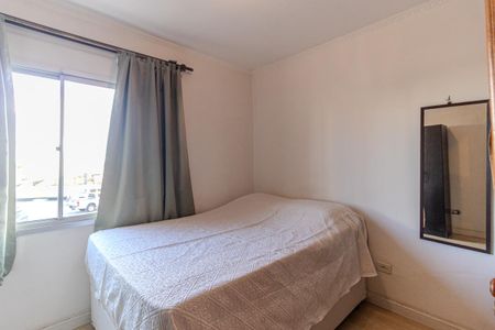 Quarto de apartamento à venda com 1 quarto, 30m² em Campos Elíseos, São Paulo