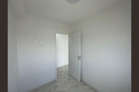 Apartamento à venda com 47m², 2 quartos e 1 vaga Apartamento à venda com 47m², 2 quartos e 1 vagaQuarto 1