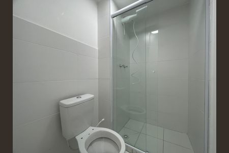 Apartamento à venda com 47m², 2 quartos e 1 vaga Apartamento à venda com 47m², 2 quartos e 1 vagaBanheiro