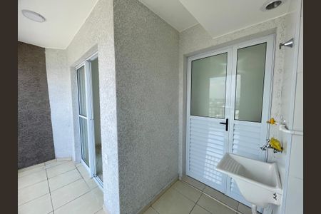 Apartamento à venda com 47m², 2 quartos e 1 vaga Apartamento à venda com 47m², 2 quartos e 1 vagaÁrea de Serviço