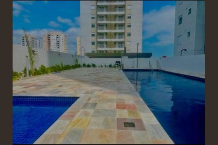 Apartamento à venda com 47m², 2 quartos e 1 vaga Apartamento à venda com 47m², 2 quartos e 1 vagaÁrea comum - Piscina