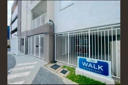 Apartamento à venda com 47m², 2 quartos e 1 vaga Apartamento à venda com 47m², 2 quartos e 1 vagaFachada do Prédio