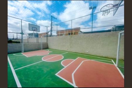 Apartamento à venda com 47m², 2 quartos e 1 vaga Apartamento à venda com 47m², 2 quartos e 1 vagaQuadra Esportiva