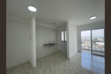 Apartamento à venda com 47m², 2 quartos e 1 vaga Apartamento à venda com 47m², 2 quartos e 1 vagaSala