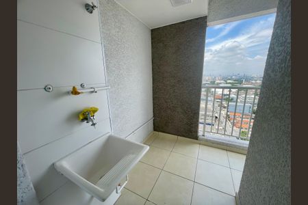 Apartamento à venda com 47m², 2 quartos e 1 vaga Apartamento à venda com 47m², 2 quartos e 1 vagaÁrea de Serviço