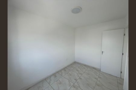 Apartamento à venda com 47m², 2 quartos e 1 vaga Apartamento à venda com 47m², 2 quartos e 1 vagaQuarto 2