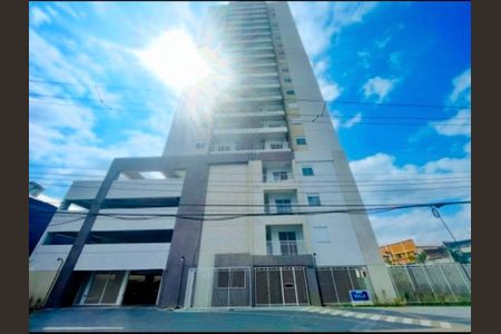 Apartamento à venda com 47m², 2 quartos e 1 vaga Apartamento à venda com 47m², 2 quartos e 1 vagaFachada do Prédio