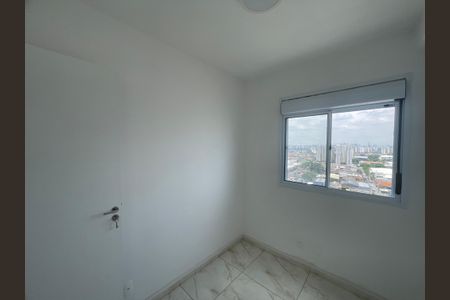 Apartamento à venda com 47m², 2 quartos e 1 vaga Apartamento à venda com 47m², 2 quartos e 1 vagaQuarto 1