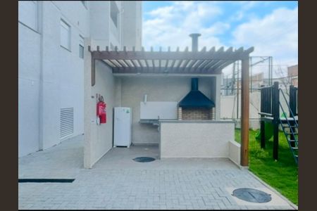 Apartamento à venda com 47m², 2 quartos e 1 vaga Apartamento à venda com 47m², 2 quartos e 1 vagaChurrasqueira