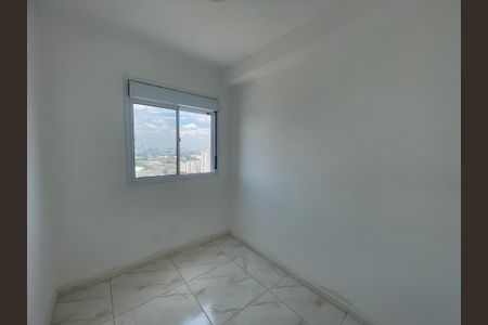 Apartamento à venda com 47m², 2 quartos e 1 vaga Apartamento à venda com 47m², 2 quartos e 1 vagaQuarto 1