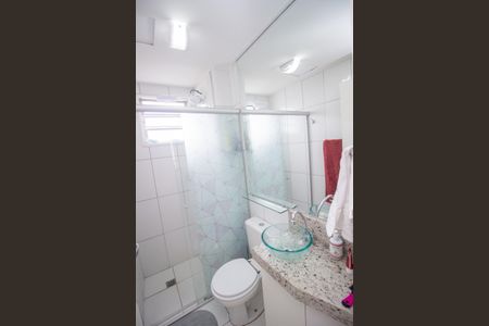 Apartamento à venda com 48m², 2 quartos e 1 vaga Apartamento à venda com 48m², 2 quartos e 1 vagaBanheiro Social