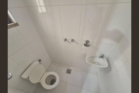 Apartamento à venda com 105m², 3 quartos e 2 vagasBanheiro de Serviço 
