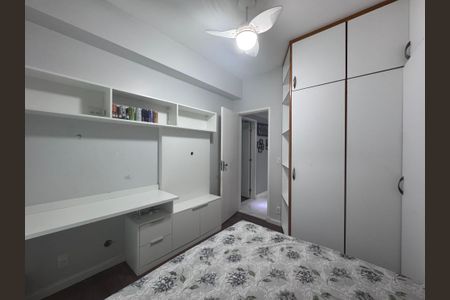 Apartamento à venda com 144m², 4 quartos e 2 vagas Apartamento à venda com 144m², 4 quartos e 2 vagasQuarto 1