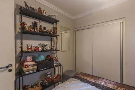 Apartamento à venda com 91m², 3 quartos e 1 vagaQuarto 1