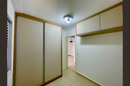 Apartamento para alugar com 64m², 2 quartos e 1 vagaQuarto 1