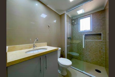 Apartamento para alugar com 64m², 2 quartos e 1 vagaBanheiro 1