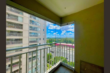 Apartamento para alugar com 64m², 2 quartos e 1 vagaVaranda da Sala