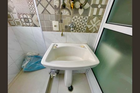 Apartamento para alugar com 64m², 2 quartos e 1 vagaÁrea de Serviço