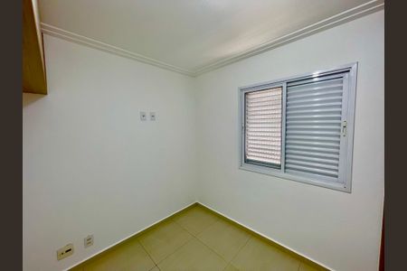 Apartamento para alugar com 64m², 2 quartos e 1 vagaQuarto 1