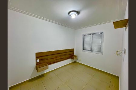Apartamento para alugar com 64m², 2 quartos e 1 vagaQuarto 2