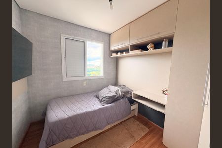 Apartamento à venda com 78m², 2 quartos e 1 vagaQuarto