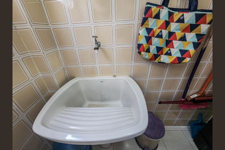 Apartamento para alugar com 86m², 2 quartos e 1 vaga Apartamento para alugar com 86m², 2 quartos e 1 vagaÁrea de Serviço