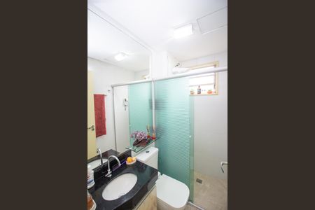 Apartamento à venda com 54m², 2 quartos e 1 vagaBanheiro Social