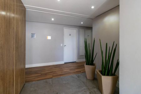 Apartamento à venda com 44m², 2 quartos e 1 vaga Apartamento à venda com 44m², 2 quartos e 1 vagaHall social