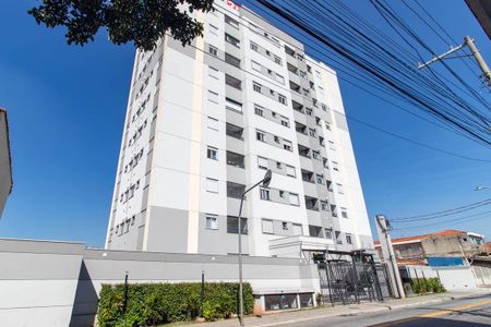 Apartamento à venda com 44m², 2 quartos e 1 vaga Apartamento à venda com 44m², 2 quartos e 1 vagaFachada