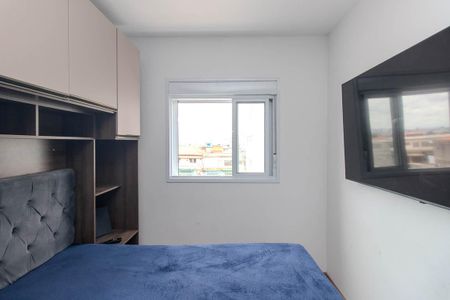 Apartamento à venda com 44m², 2 quartos e 1 vaga Apartamento à venda com 44m², 2 quartos e 1 vagaQuarto 2