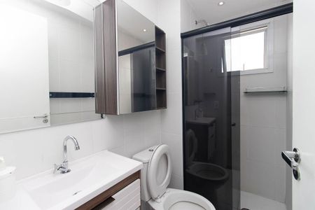 Apartamento à venda com 44m², 2 quartos e 1 vaga Apartamento à venda com 44m², 2 quartos e 1 vagaBanheiro