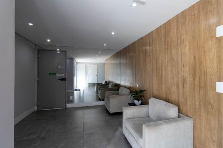 Apartamento à venda com 44m², 2 quartos e 1 vaga Apartamento à venda com 44m², 2 quartos e 1 vagaHall social