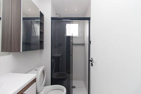 Apartamento à venda com 44m², 2 quartos e 1 vaga Apartamento à venda com 44m², 2 quartos e 1 vagaBanheiro