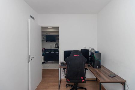 Apartamento à venda com 44m², 2 quartos e 1 vaga Apartamento à venda com 44m², 2 quartos e 1 vagaQuarto 1