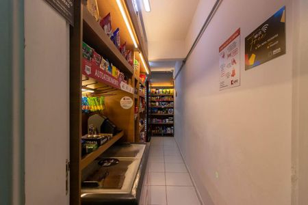 Apartamento à venda com 44m², 2 quartos e 1 vaga Apartamento à venda com 44m², 2 quartos e 1 vagaÁrea comum - Mercadinho