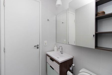 Apartamento à venda com 44m², 2 quartos e 1 vaga Apartamento à venda com 44m², 2 quartos e 1 vagaBanheiro